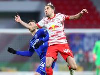 米兰体育亚洲官网-RB莱比锡队在主场赢得关键胜利的简单介绍