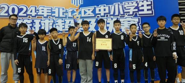 米兰体育电竞-包含奥格斯堡队认真备战，精神饱满拼搏的词条