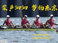 米兰体育在线登录-芬兰选手突破瓶颈，谱写传奇的简单介绍