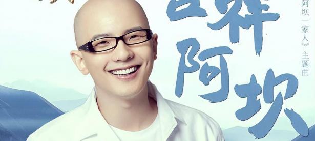 米兰体育官方入口-关于大原婉脂，登游火起，老幼平安的信息