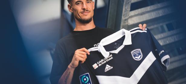 米兰体育视频-波尔多队在法国联赛中终结对手