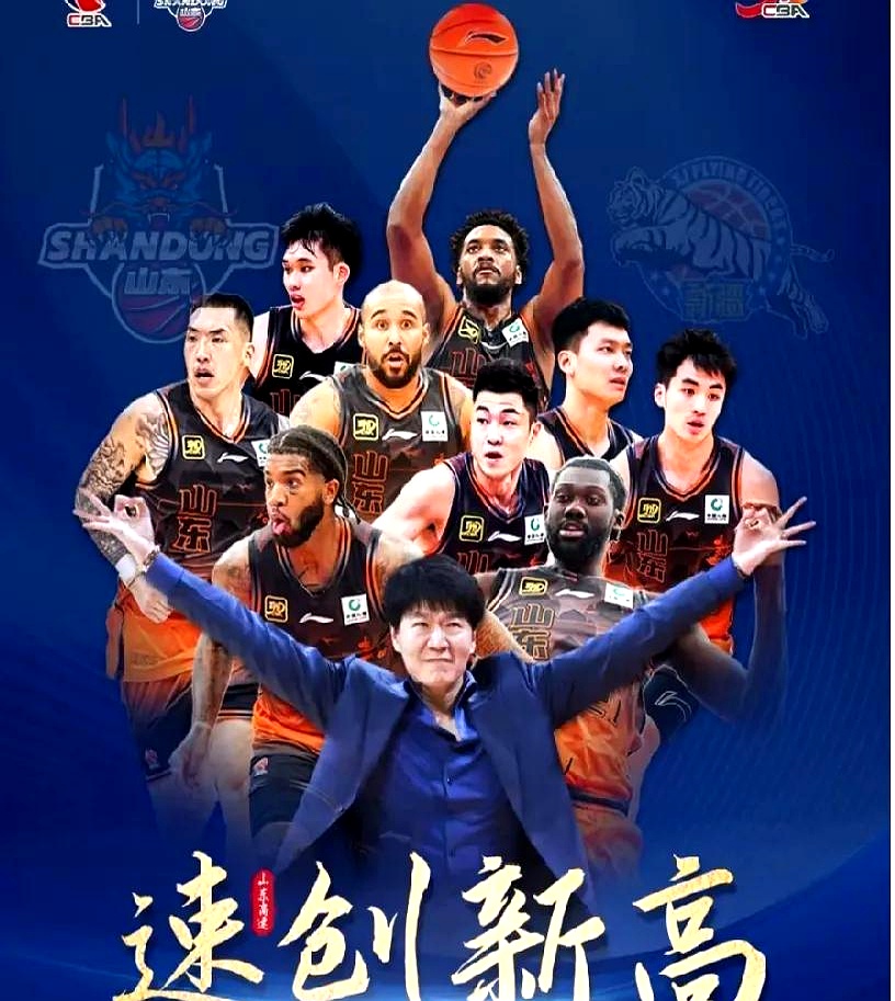 关于新晋强队崭露头角,攻守兼备的信息 关于新晋强队崭露头角,攻守兼备的信息