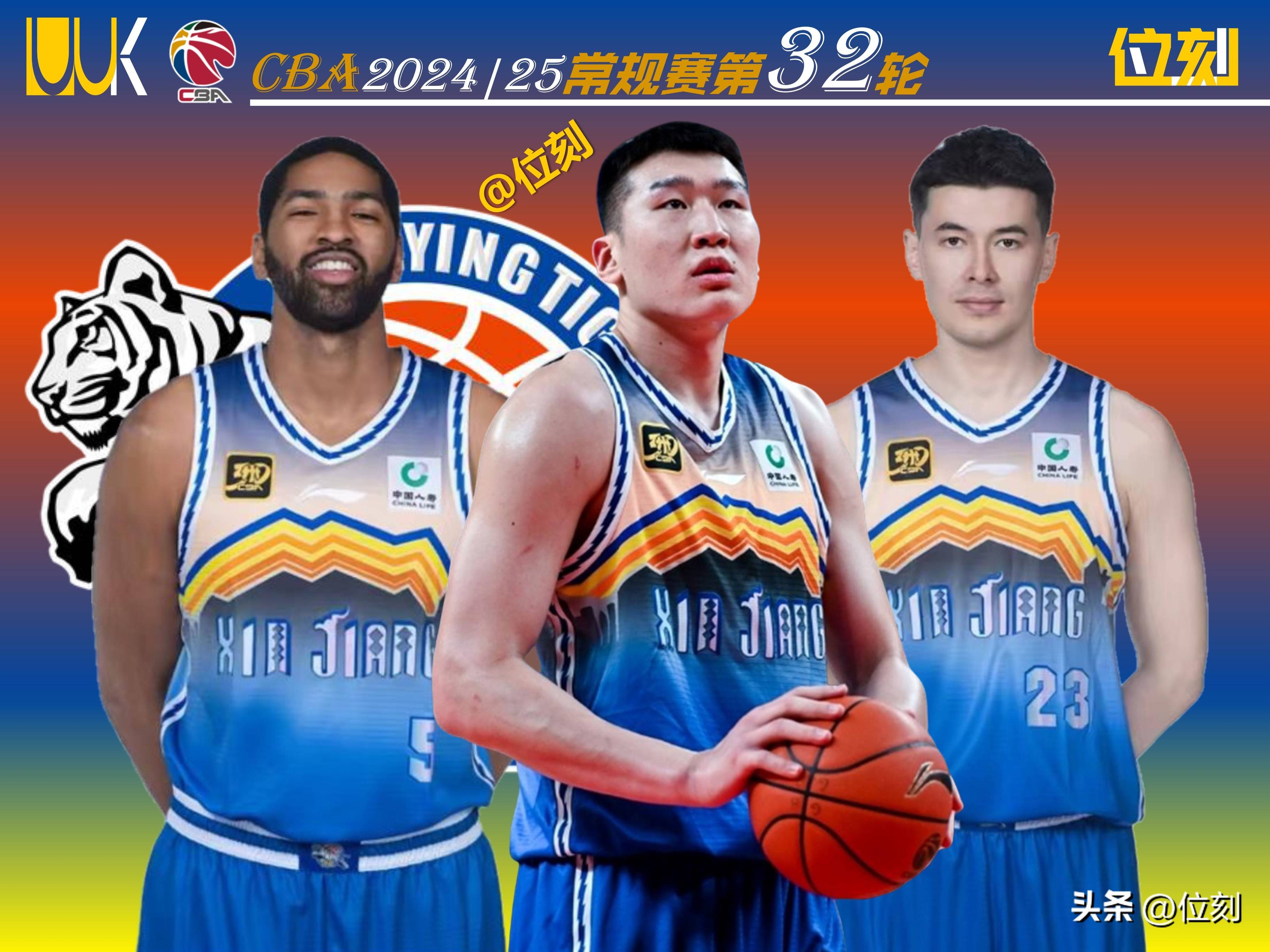 包含新疆男篮凭借实力晋级总决赛,争夺冠军归属的词条 包含新疆男篮凭借实力晋级总决赛,争夺冠军归属的词条