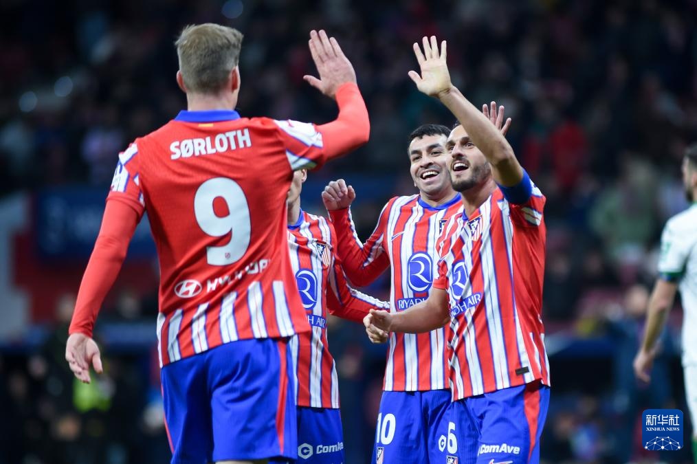 马德里竞技绝境求胜，莫拉塔建功