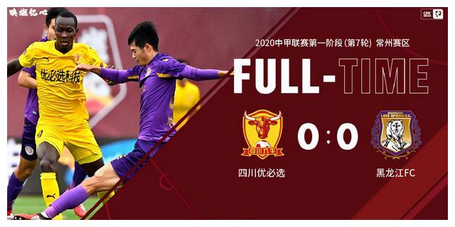 包含热那亚避免降级，保级成功庆典提前展开的词条