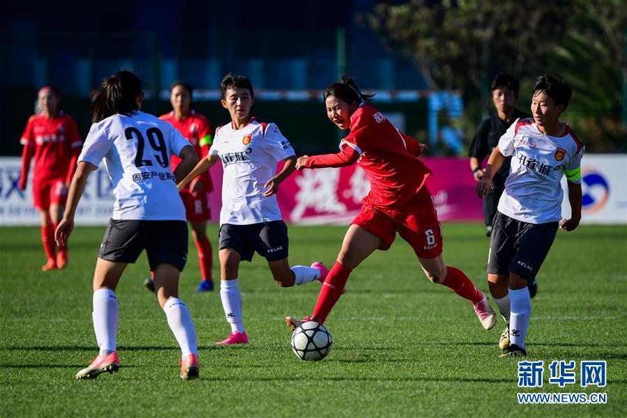 河北华夏幸福女足挑战广东荔湾