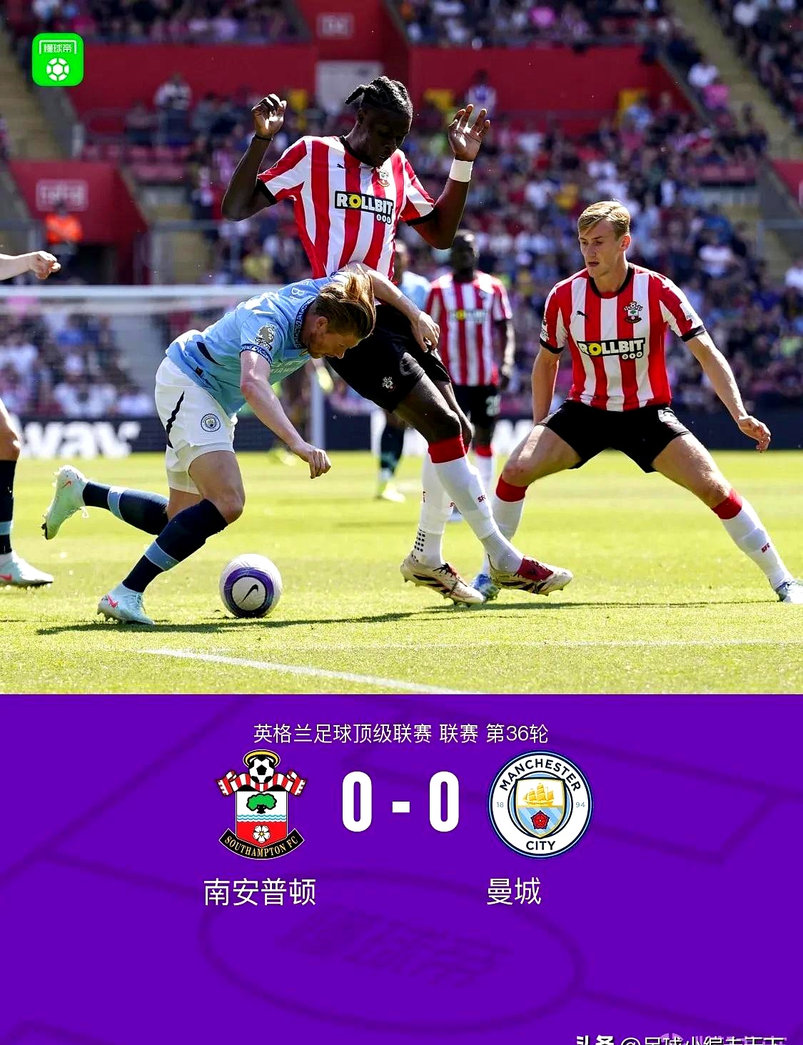 曼城逆转晋级，神奇机会降临的简单介绍