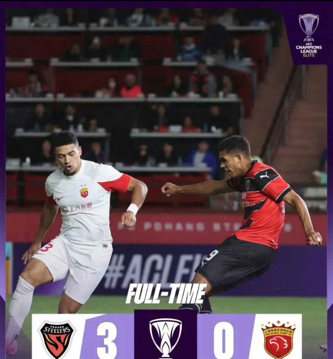 足球联赛的强弱对决让人期待不已的简单介绍